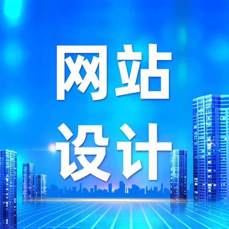 网络技术服务的最新动态